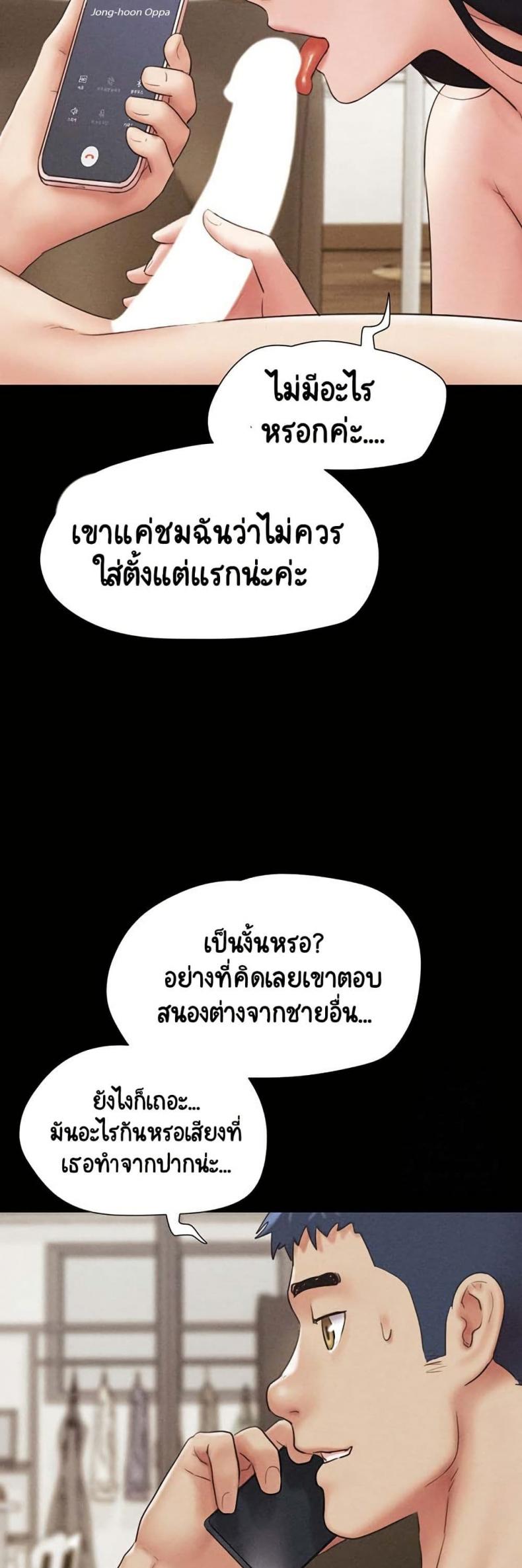page-35