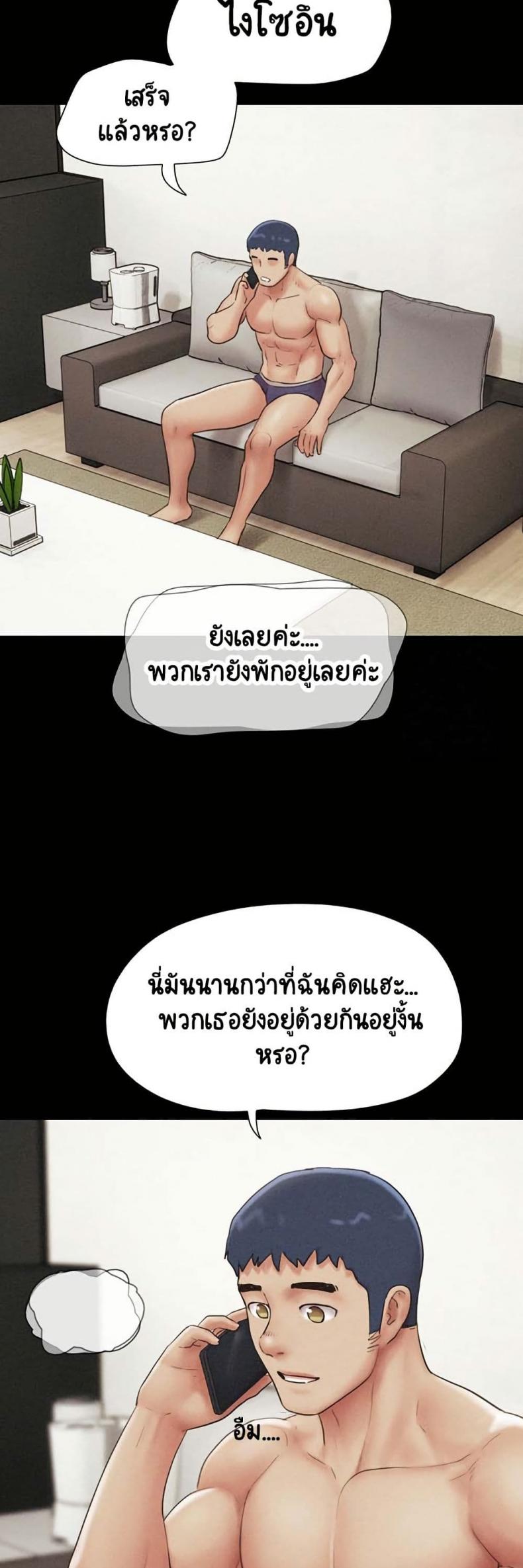 page-31