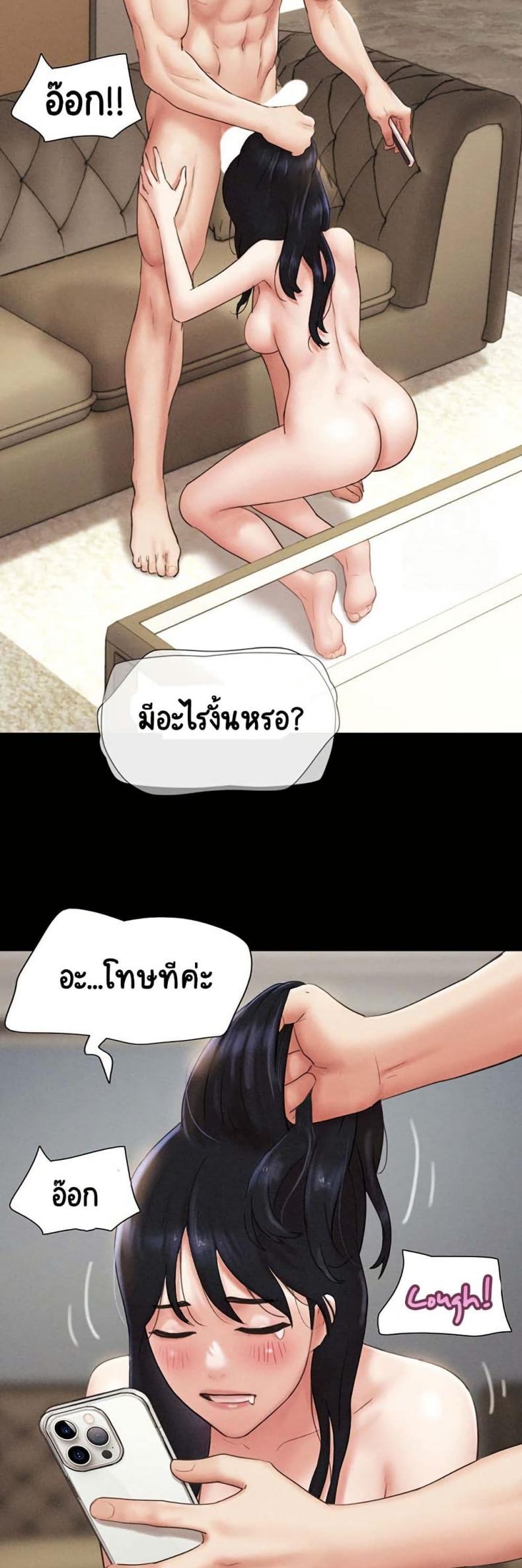 page-41