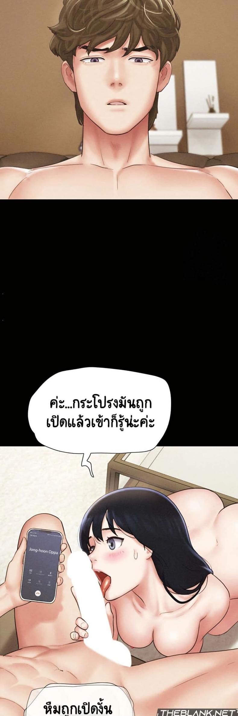 page-33