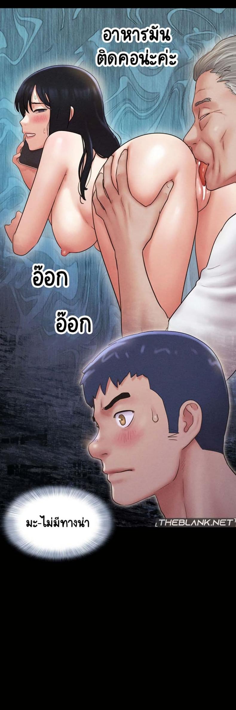 page-46