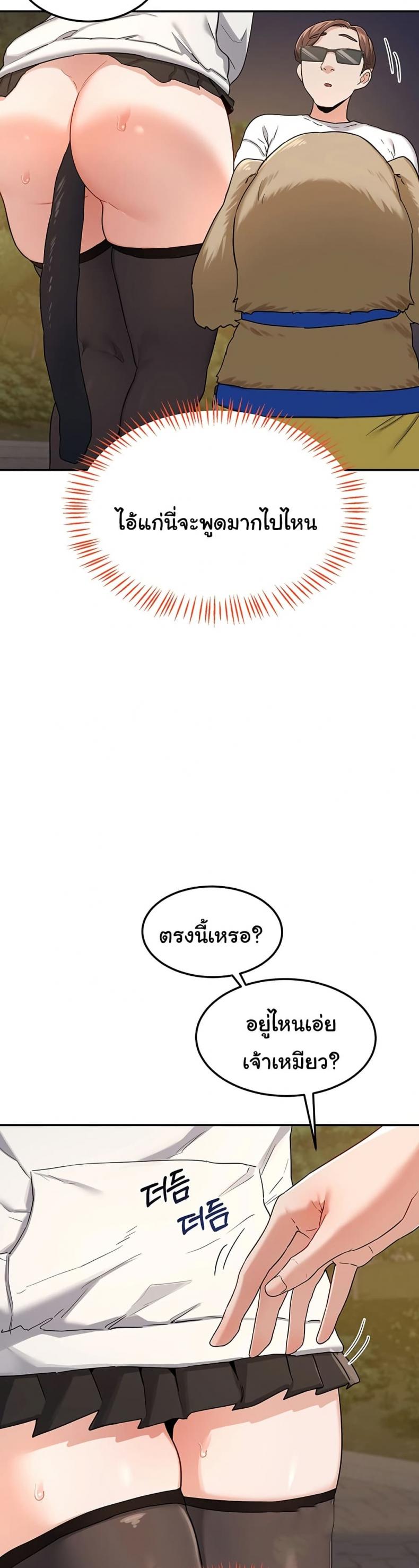 page-26