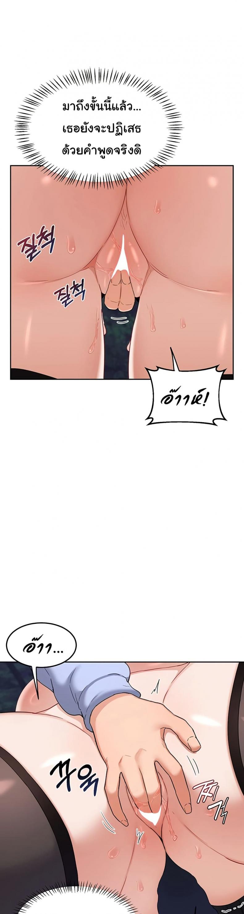 page-44