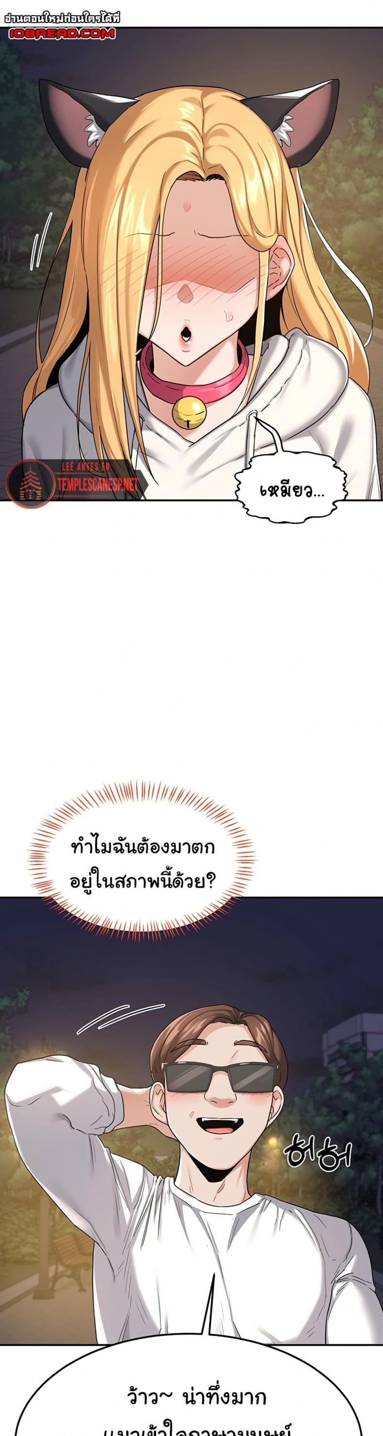 page-24