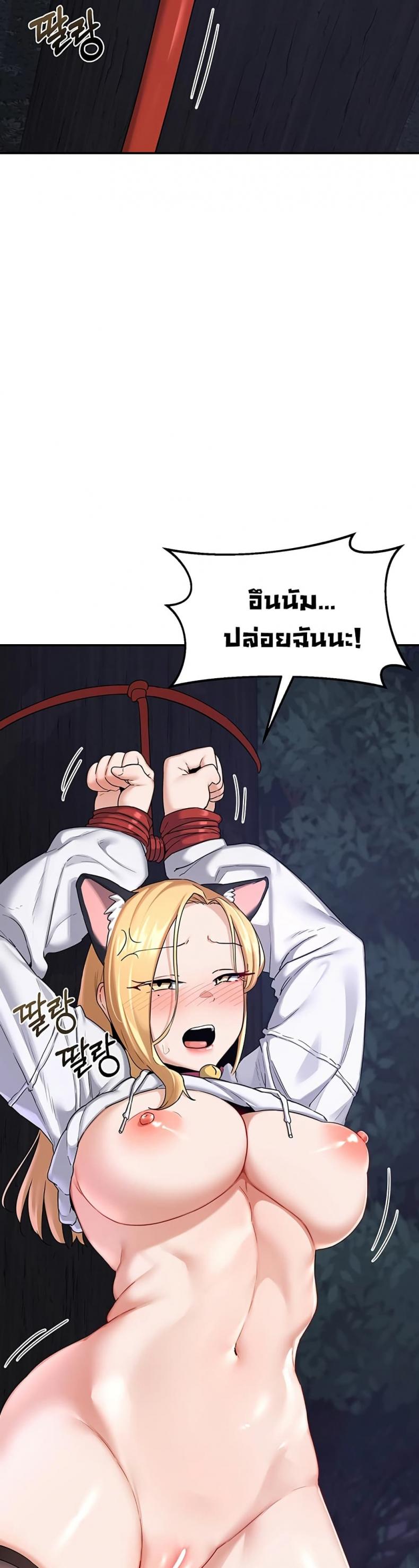 page-35