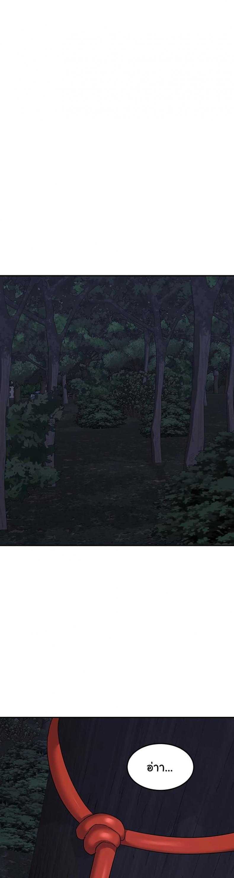 page-34
