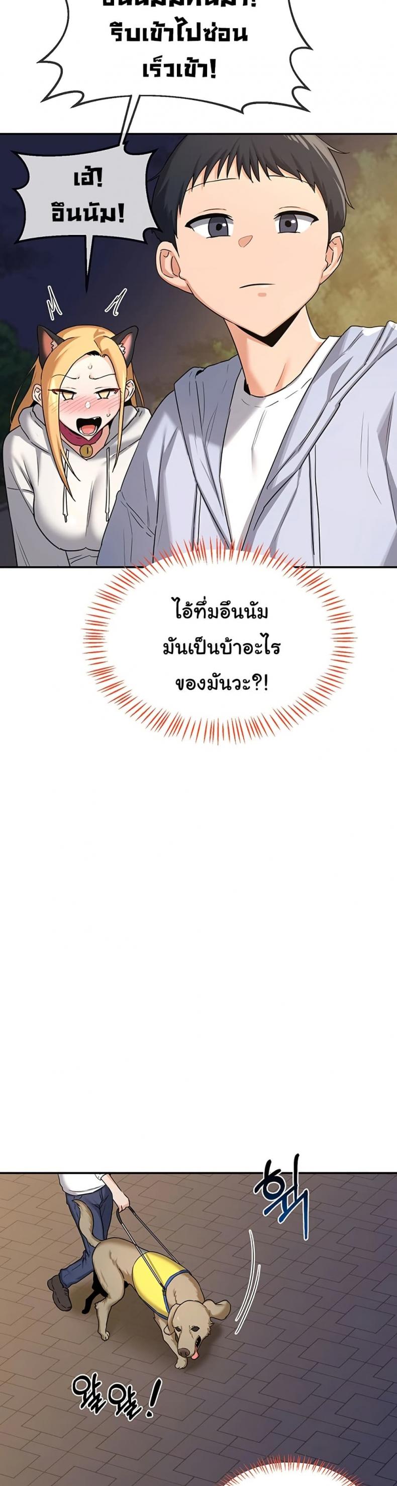 page-15
