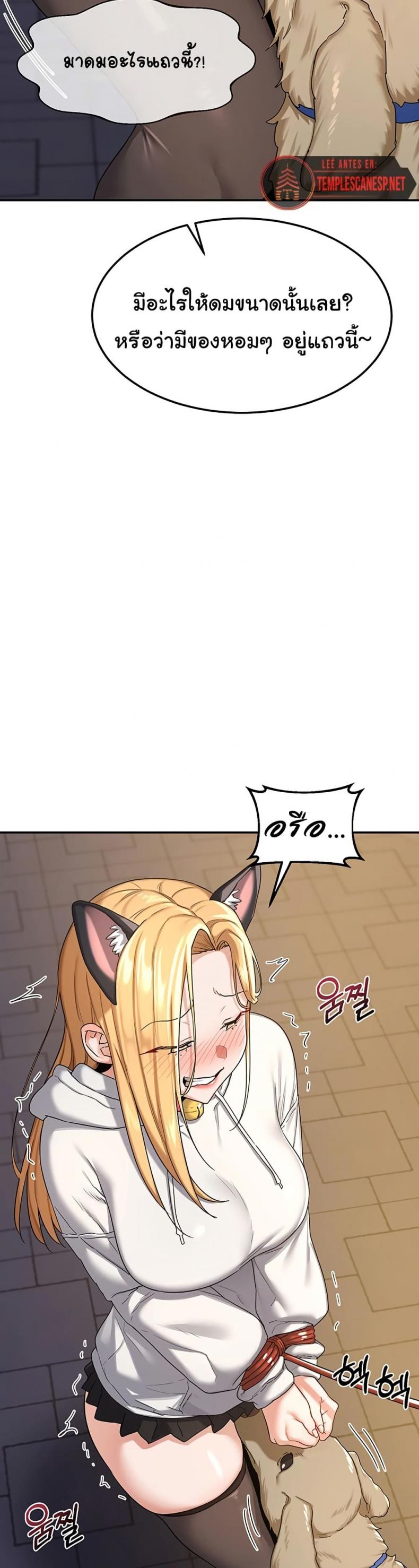 page-19