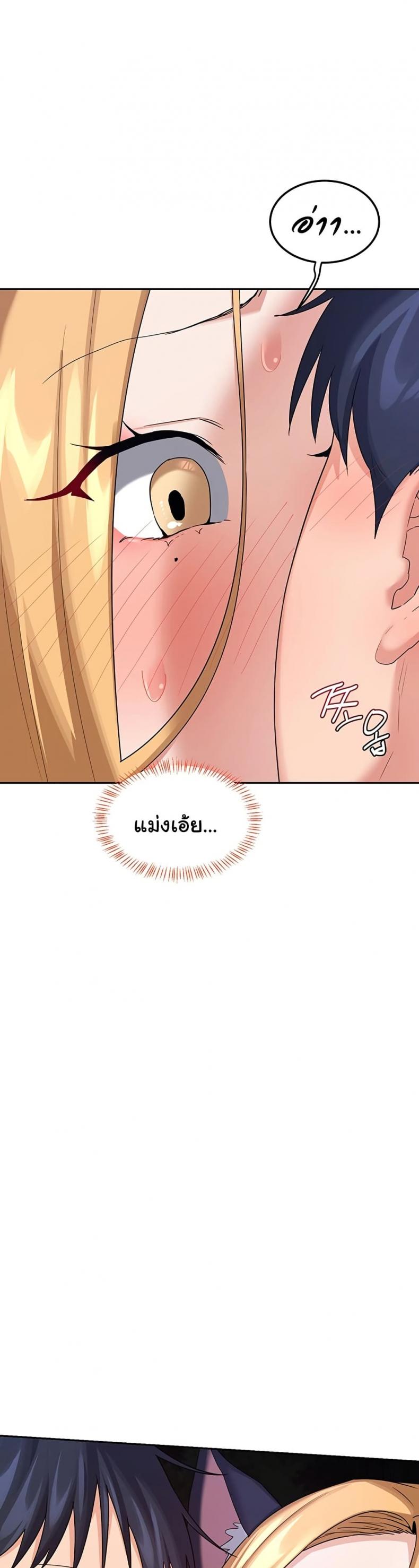 page-48