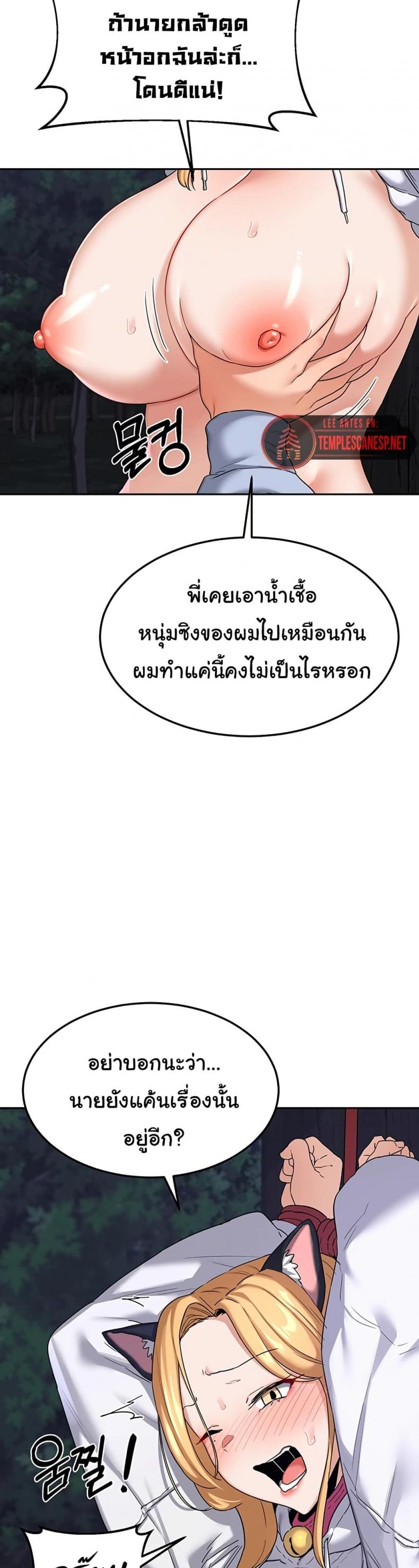 page-41