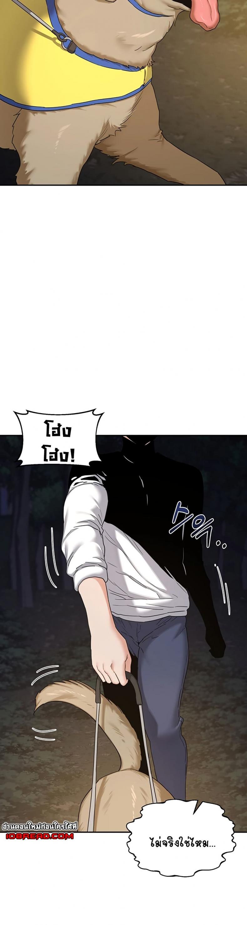 page-13