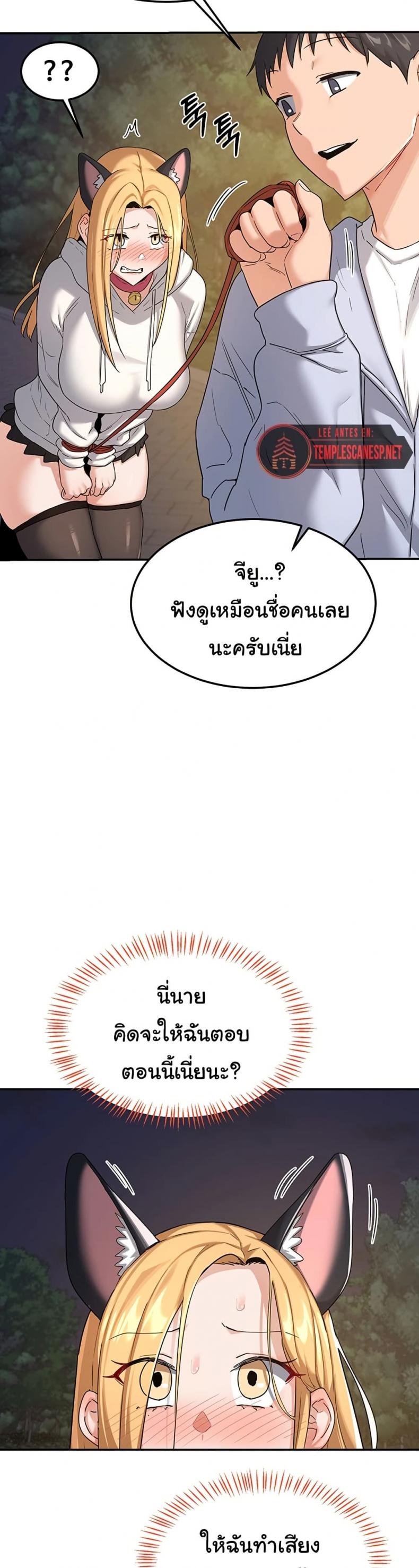 page-22