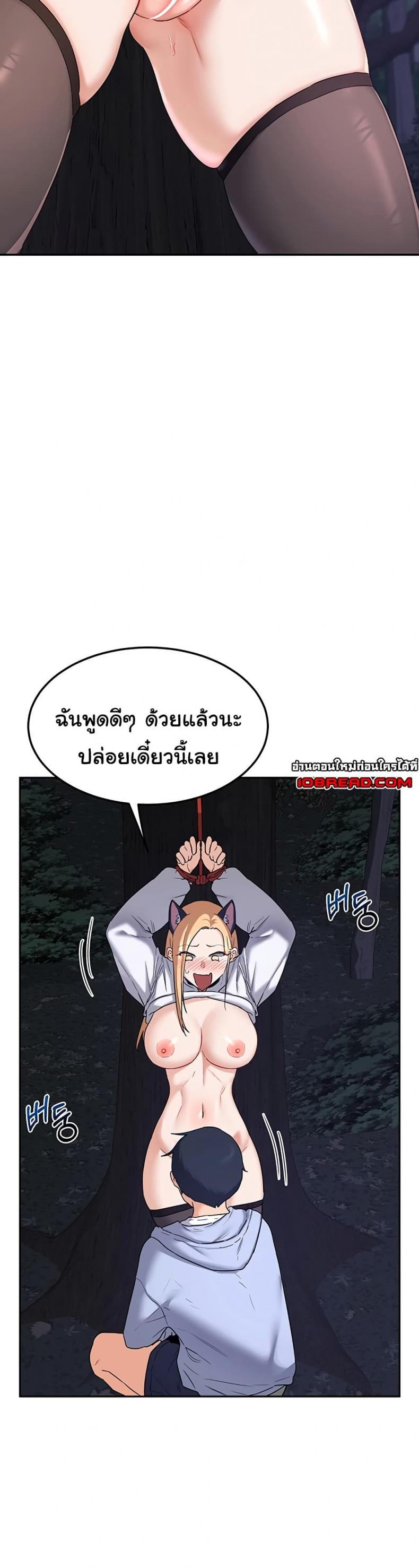 page-36