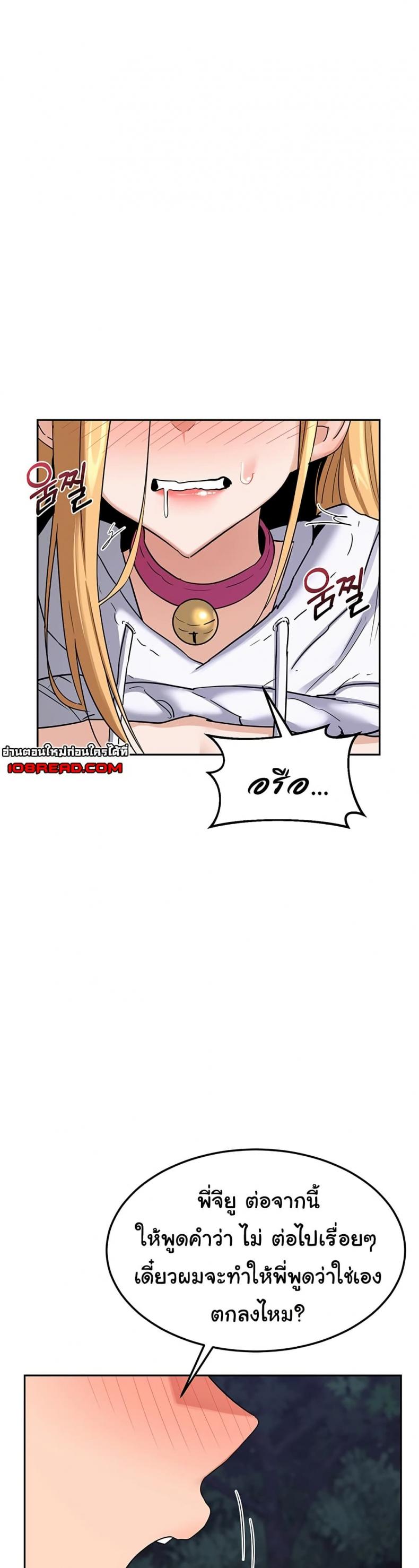 page-46