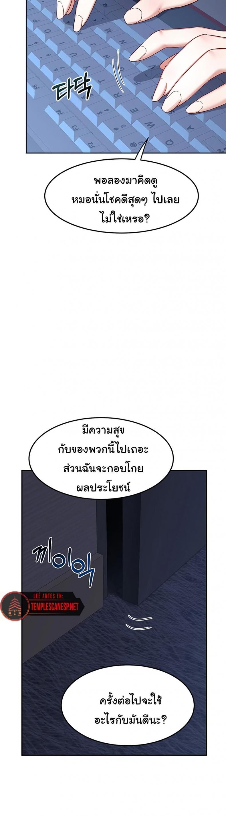 page-47