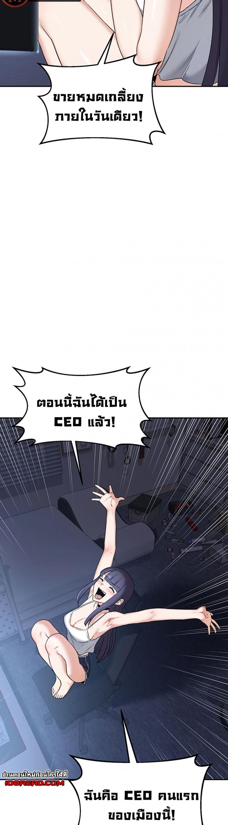 page-44