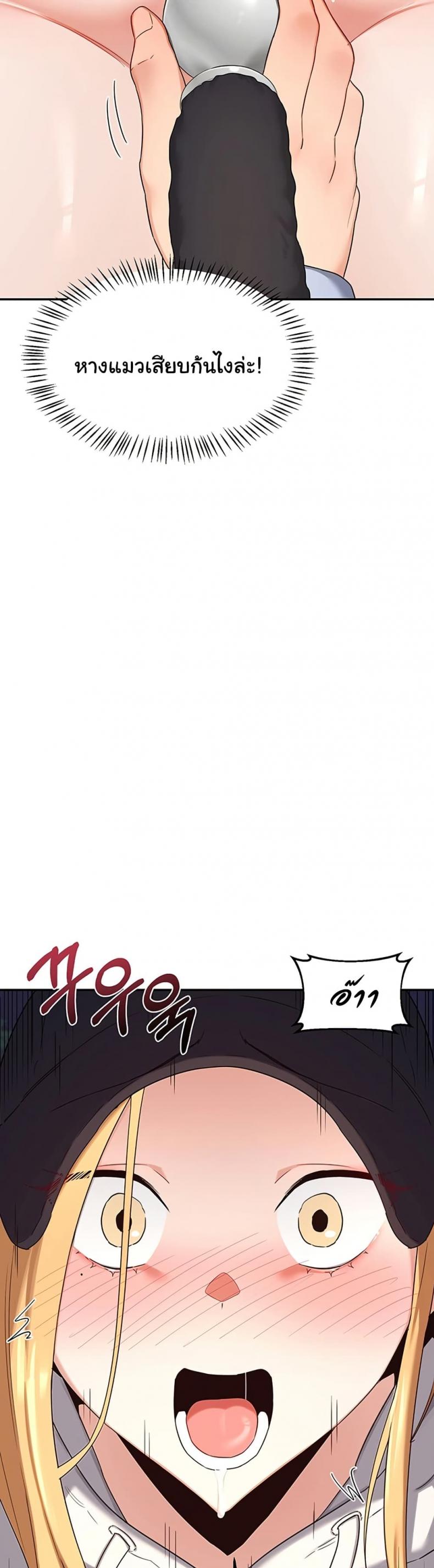 page-20
