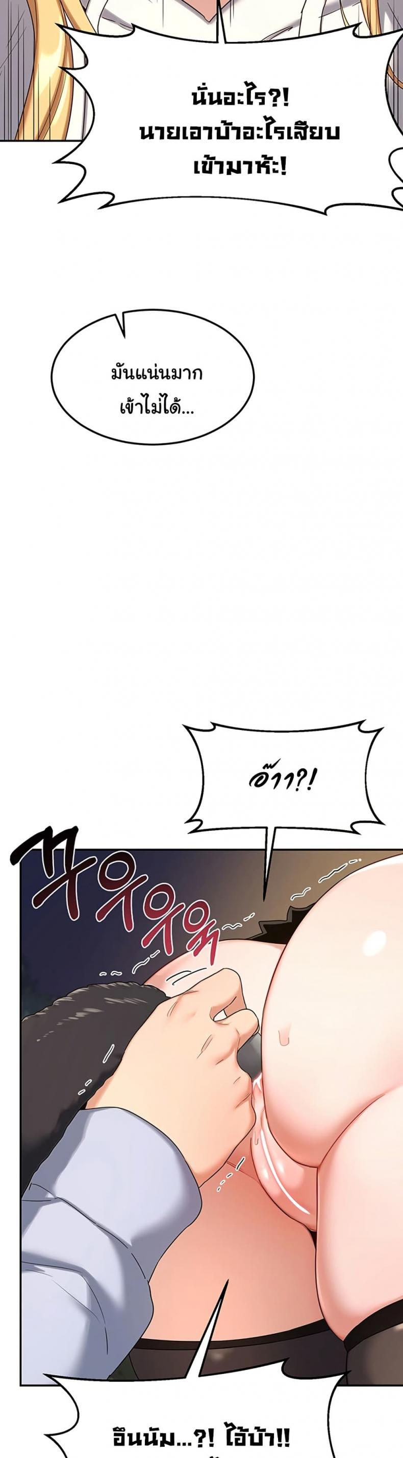 page-21