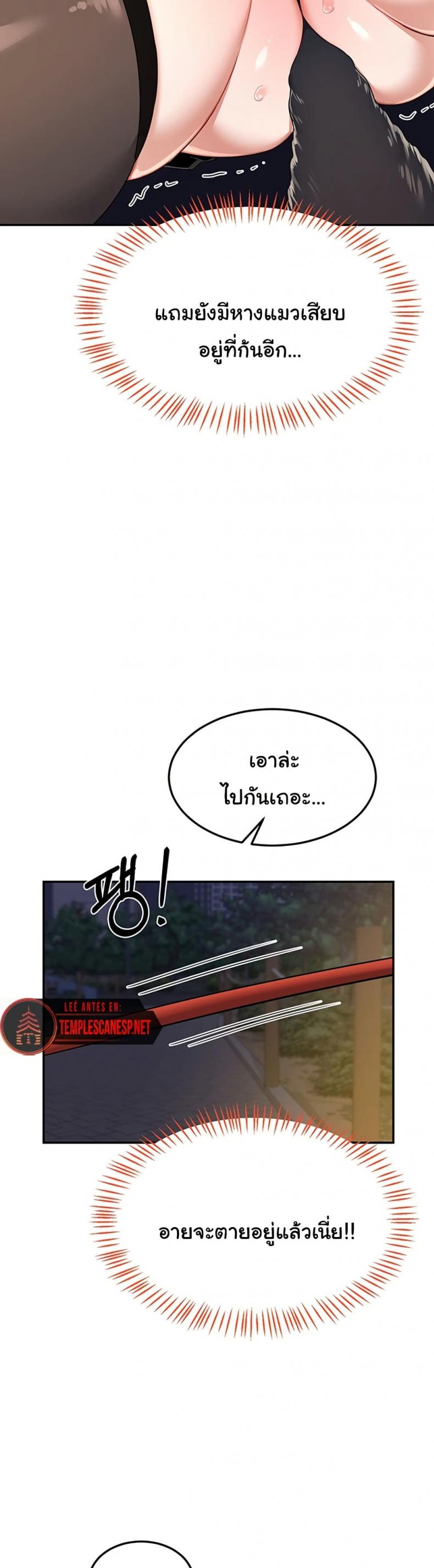 page-30
