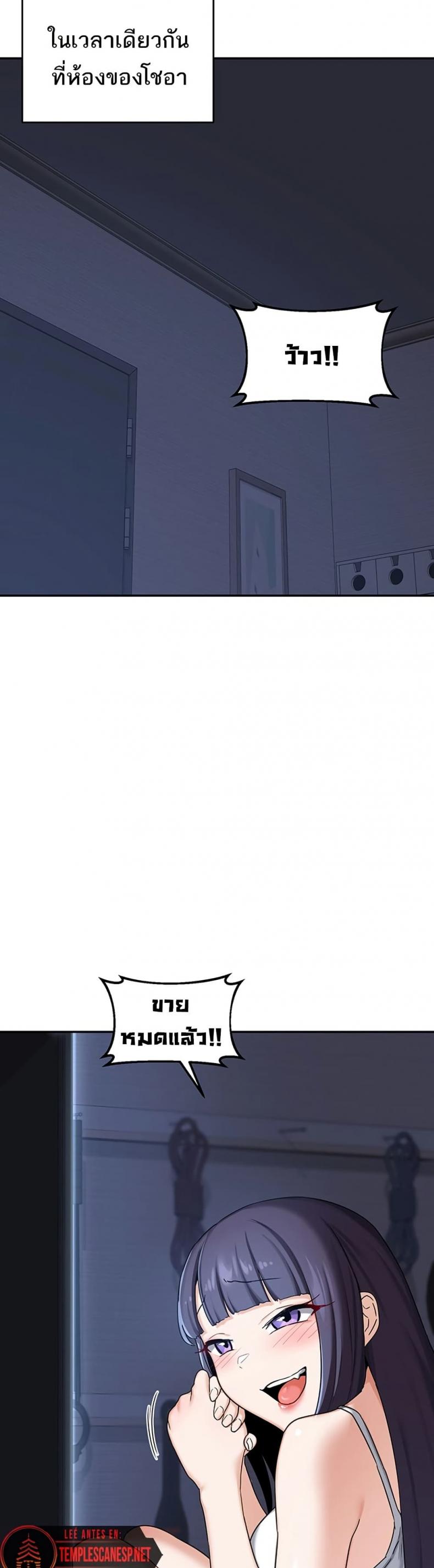 page-43