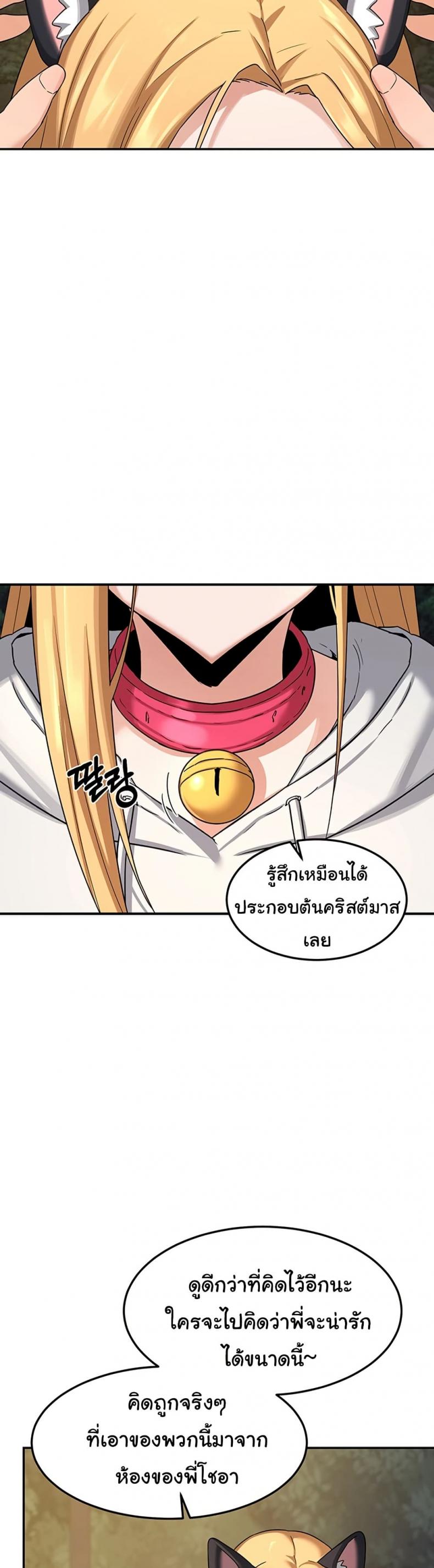 page-28