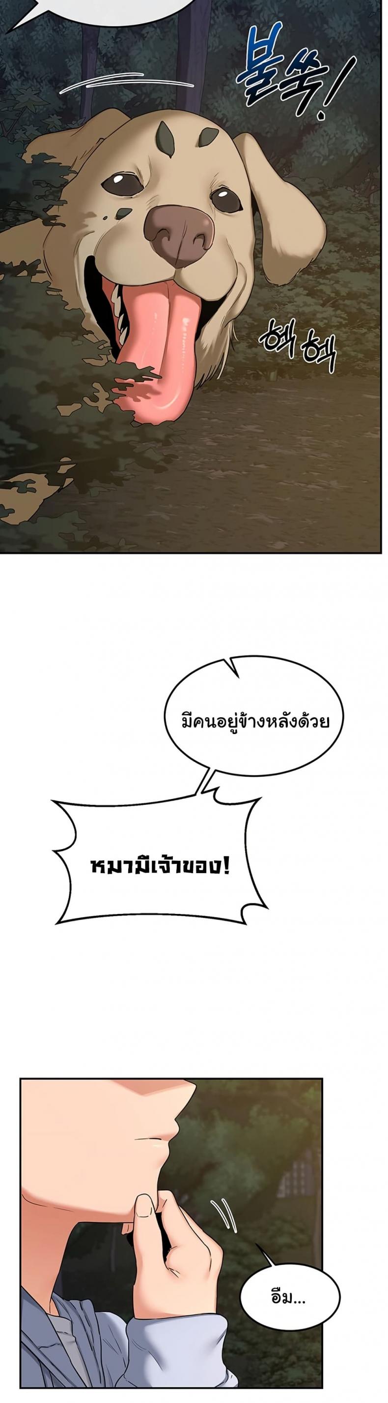 page-40