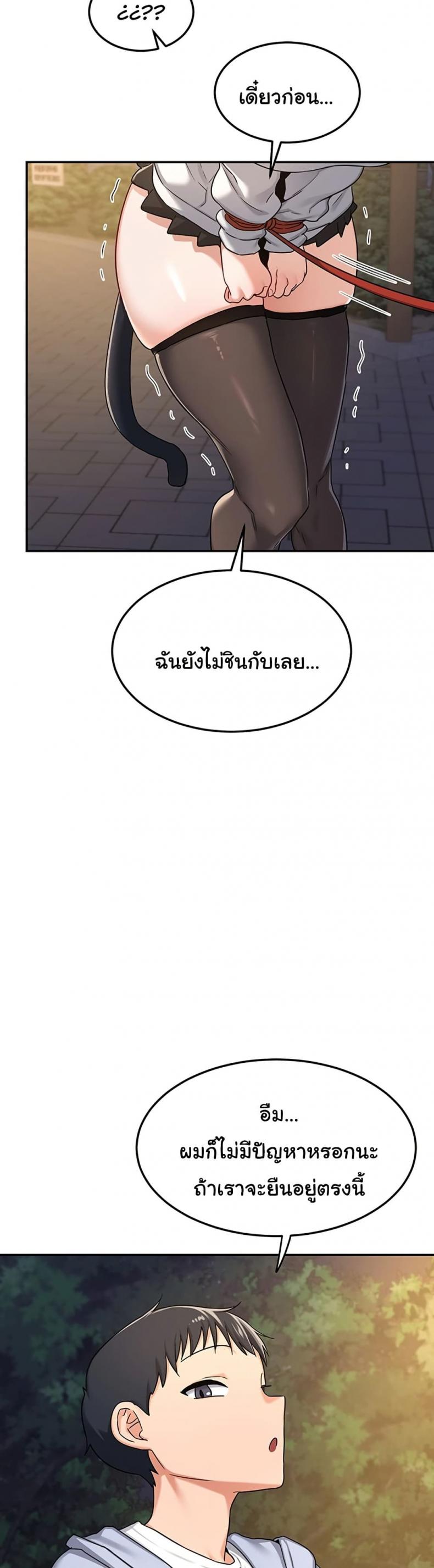 page-31