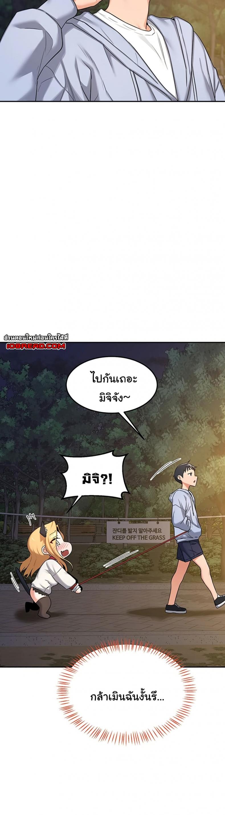 page-34
