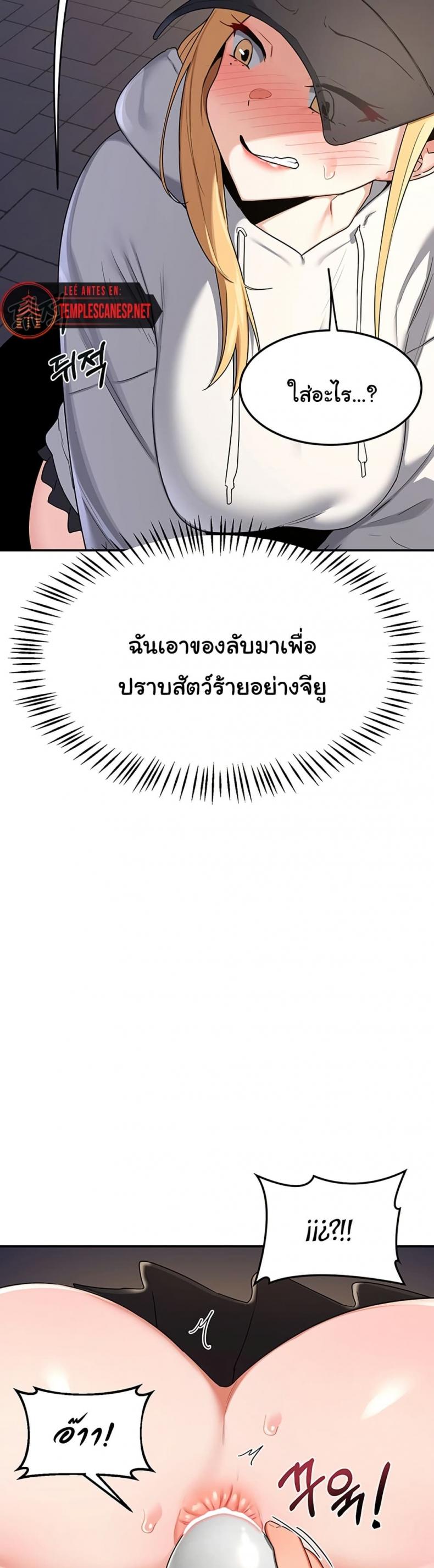 page-19