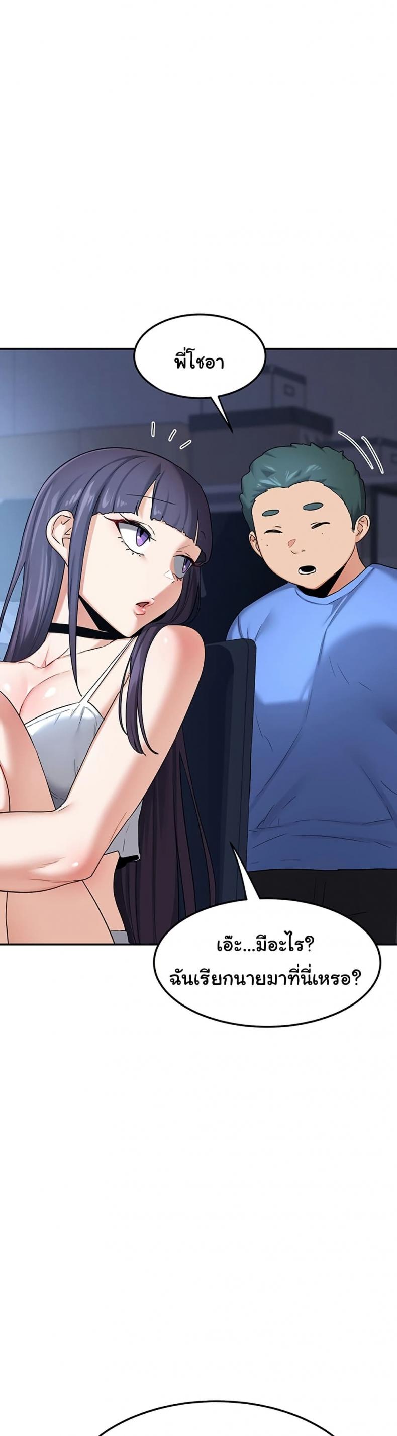 page-48