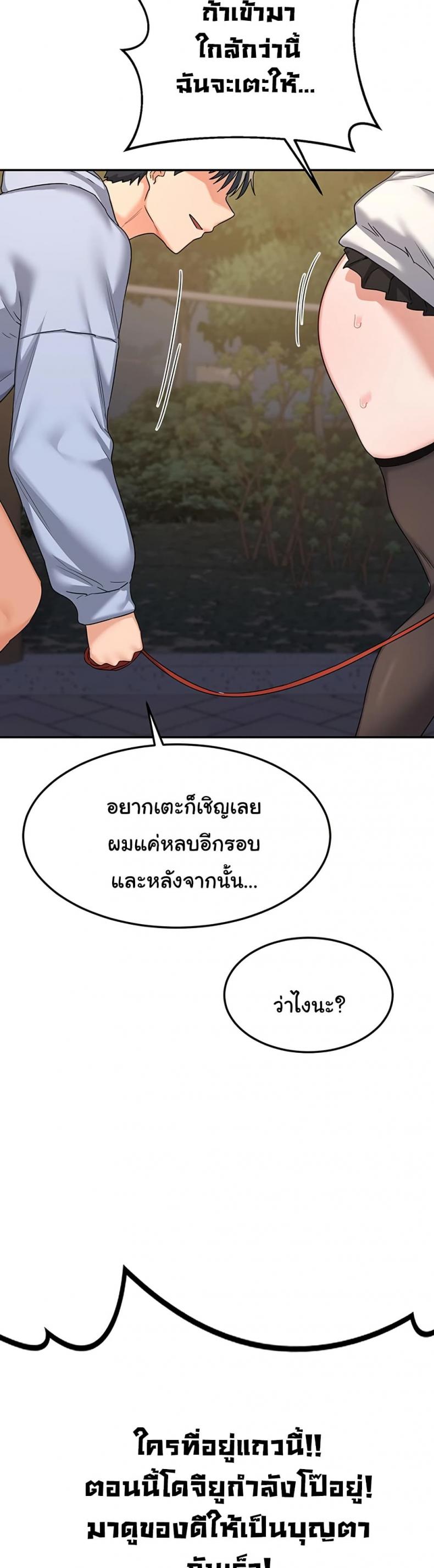 page-14