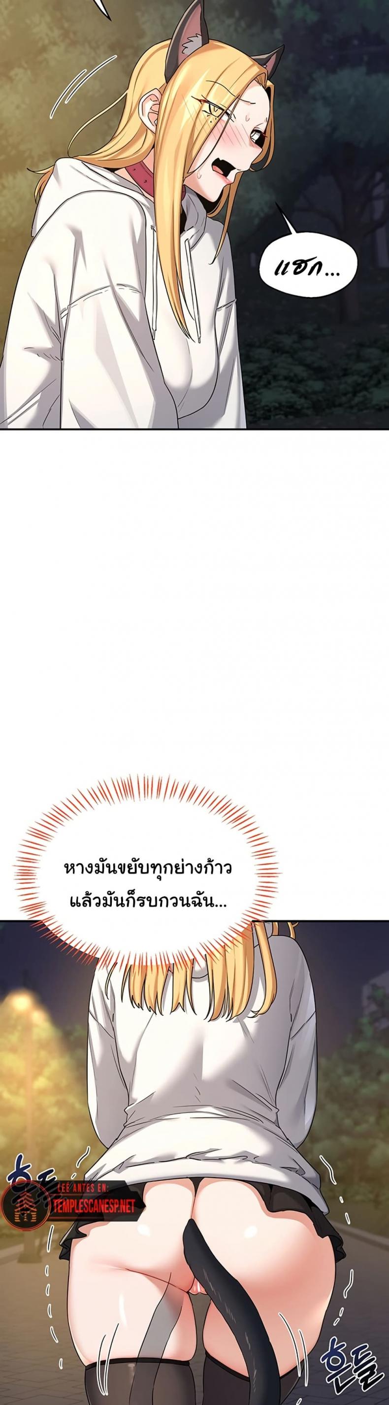 page-36