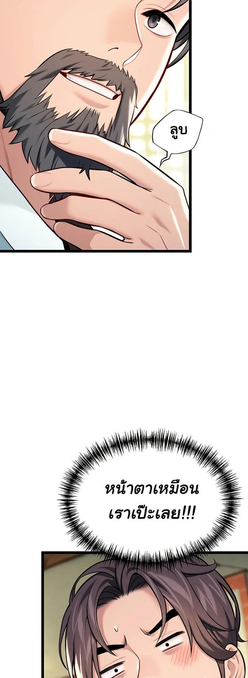 page-31
