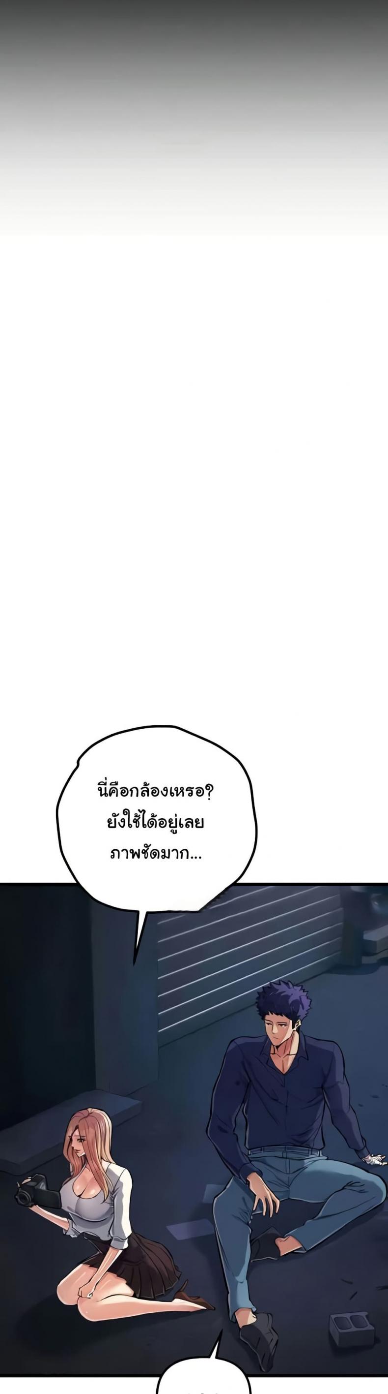 page-26