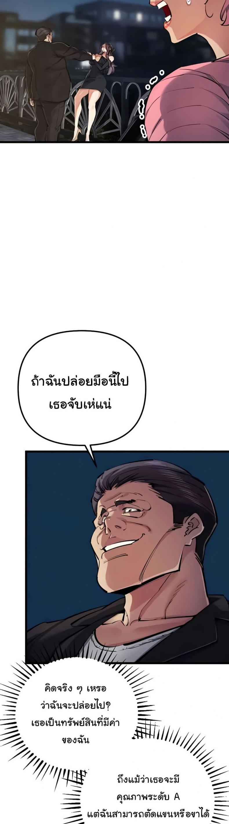 page-21