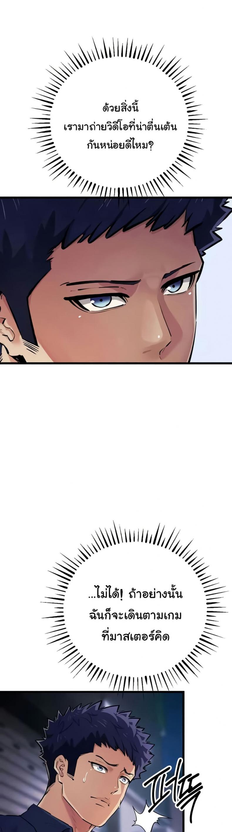 page-28