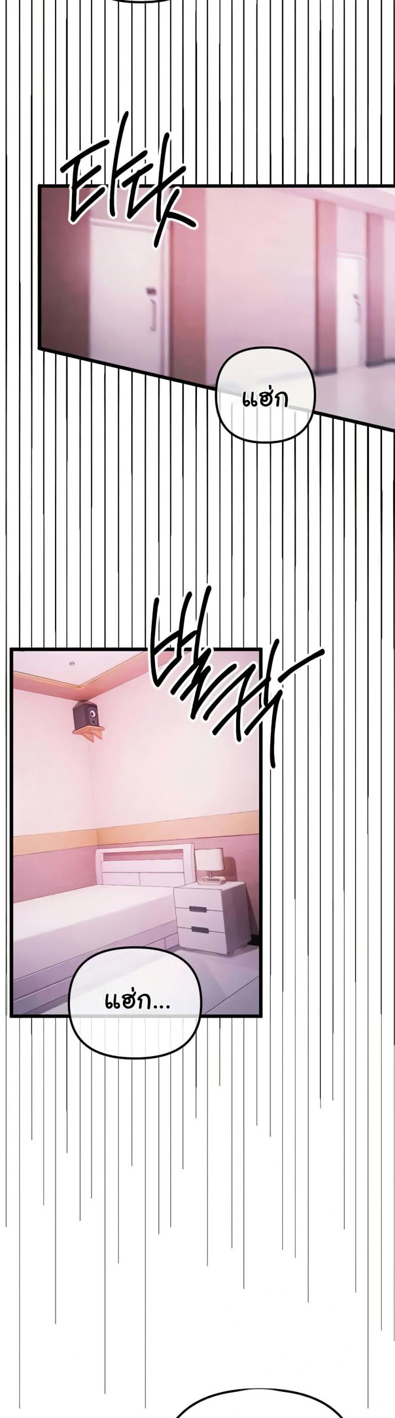 page-46
