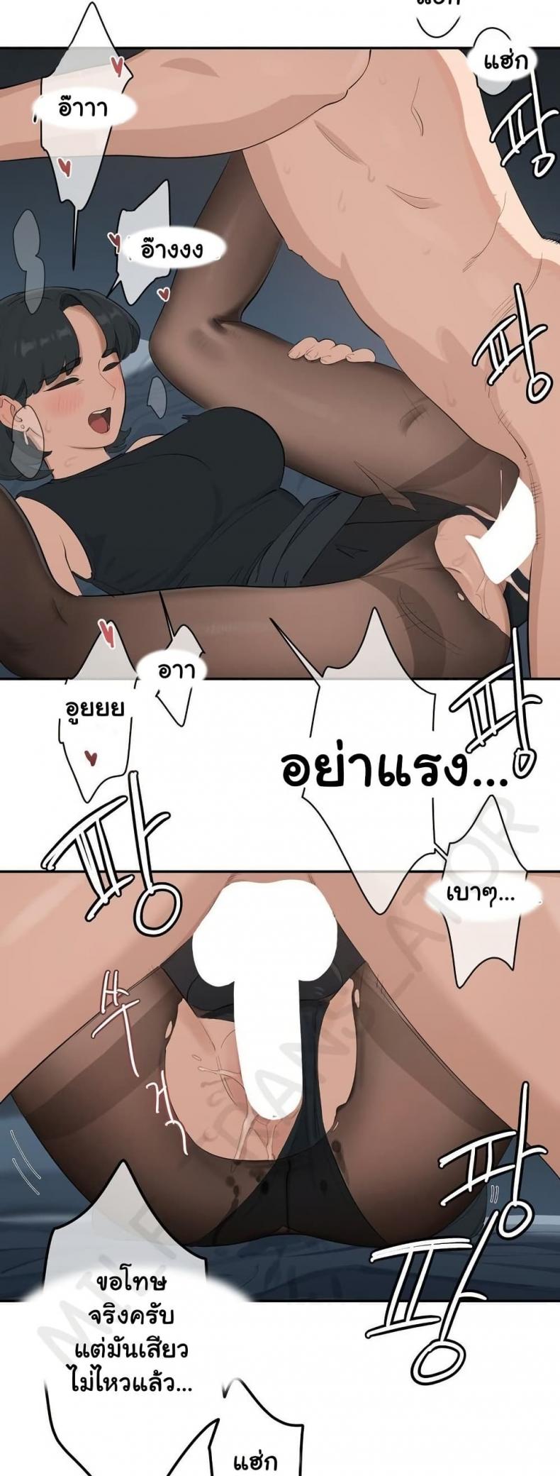 page-26