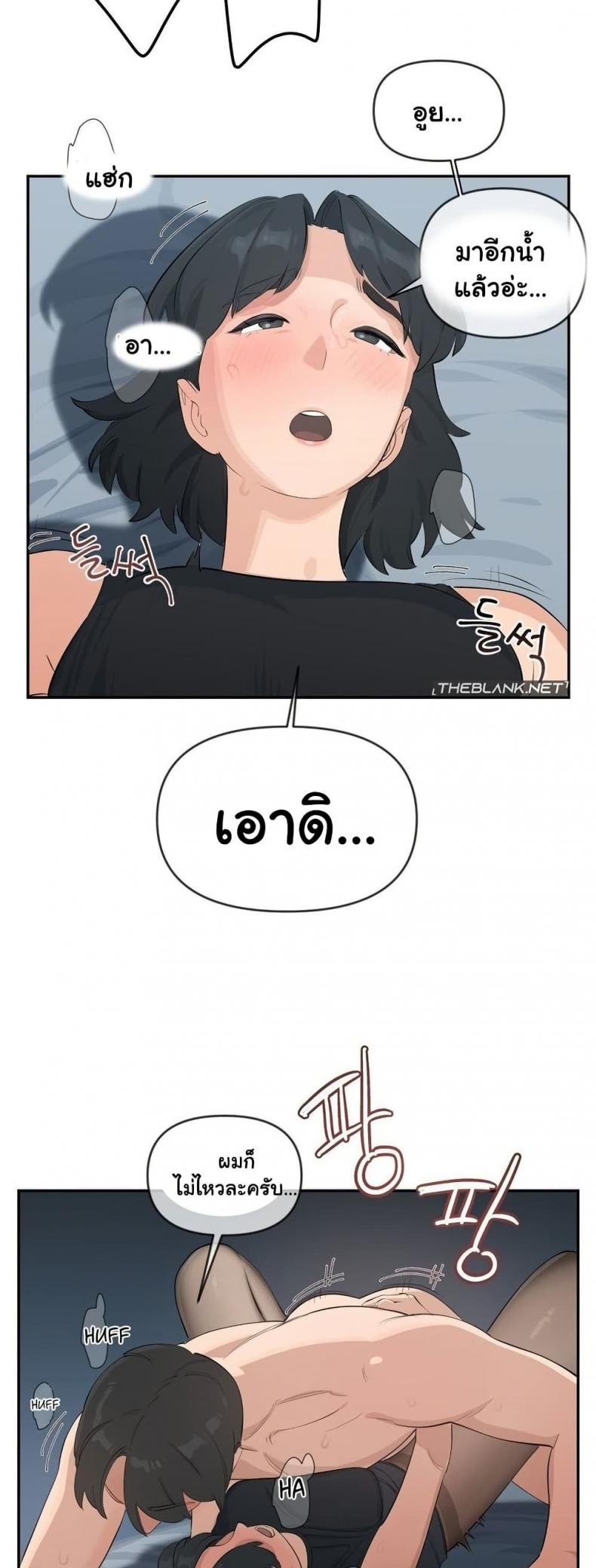 page-27