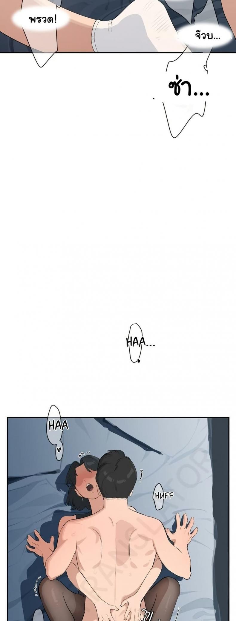 page-30