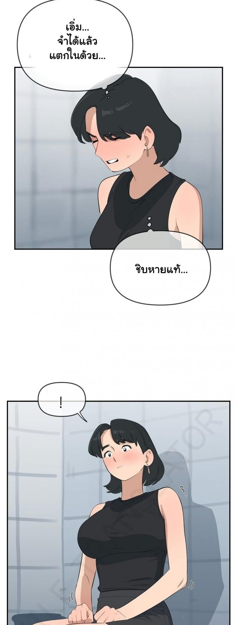 page-32