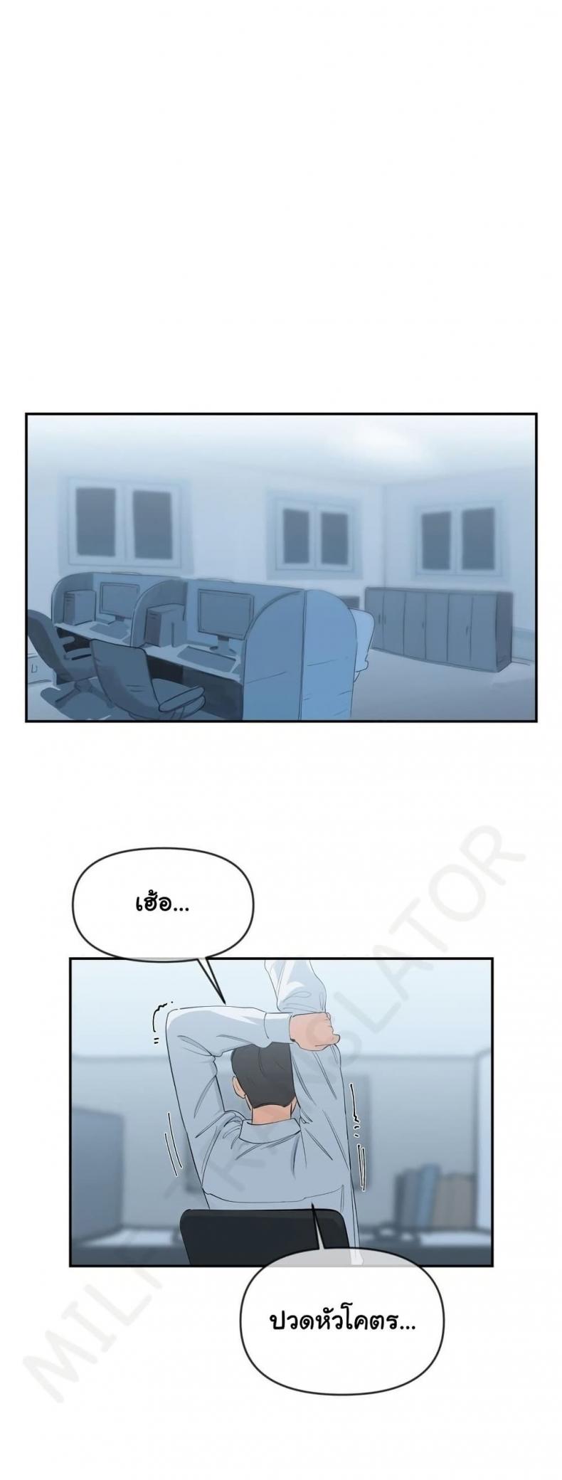 page-35