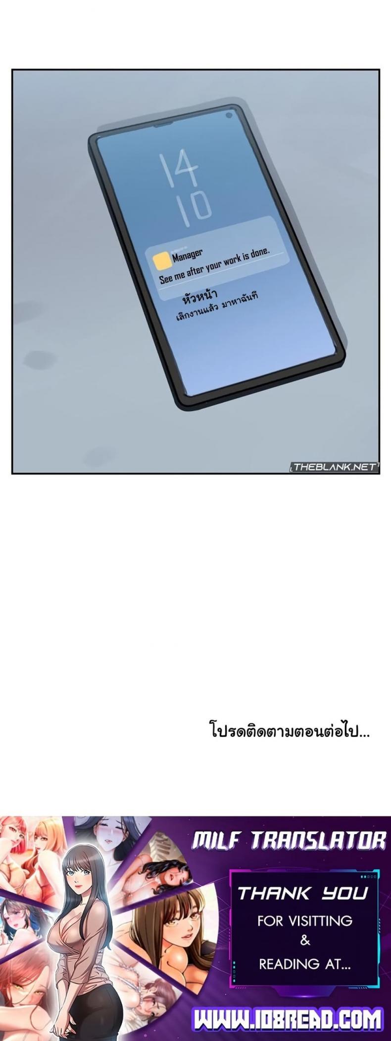 page-40