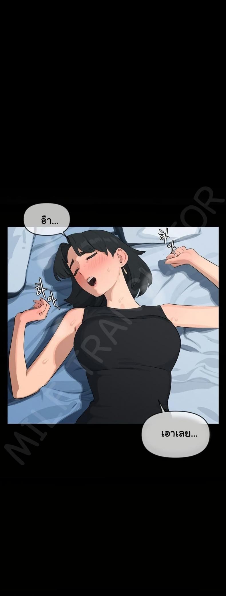 page-18