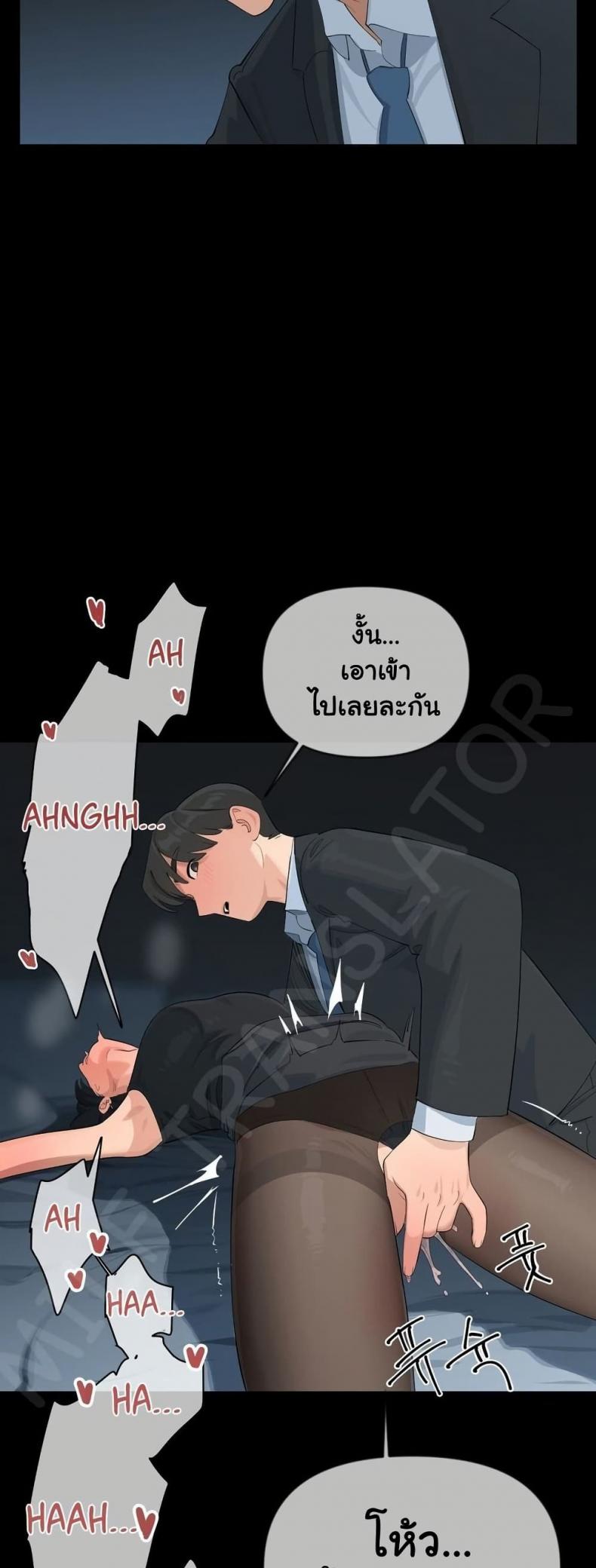 page-15