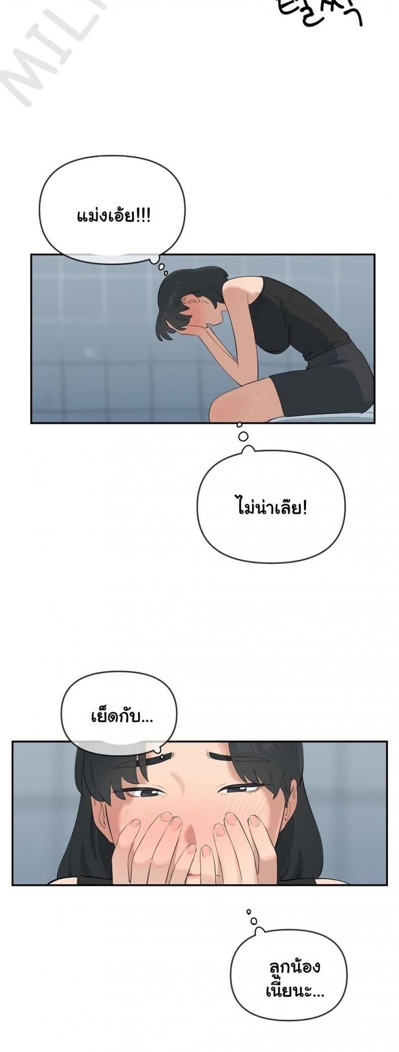 page-22