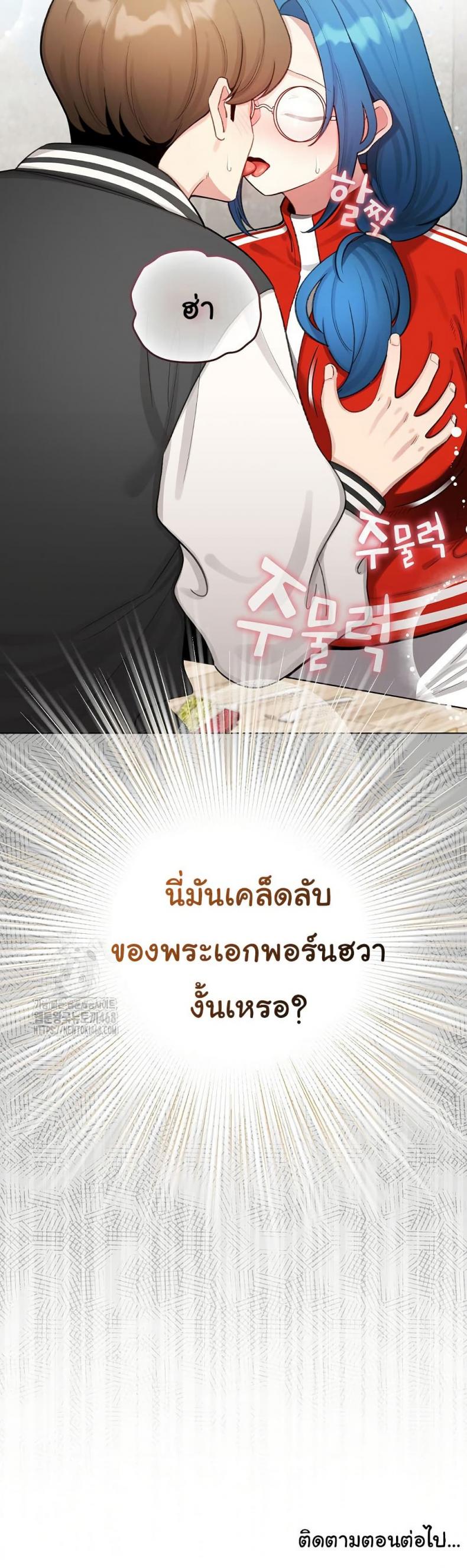 page-50