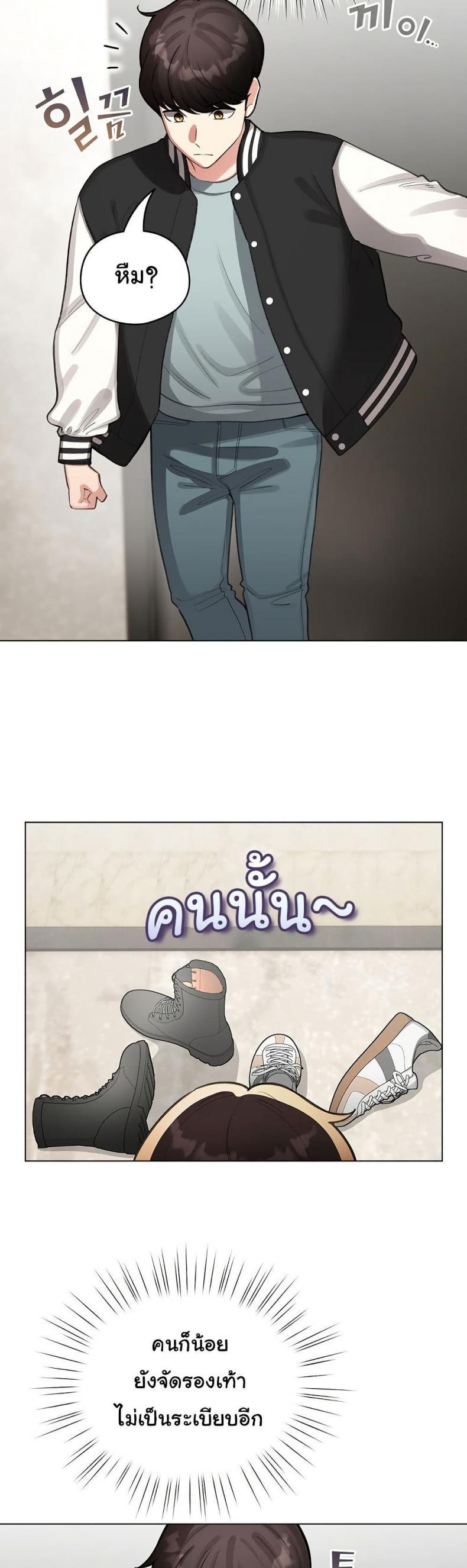 page-44