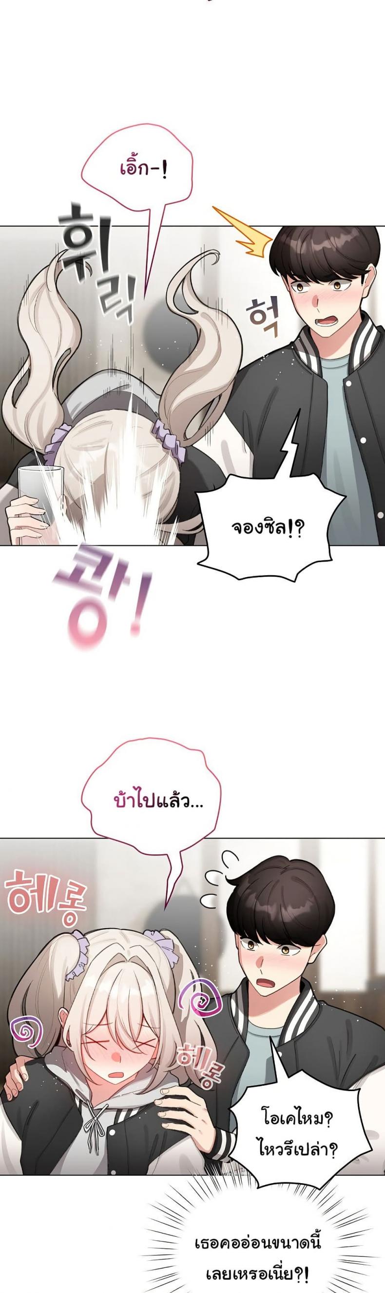 page-28