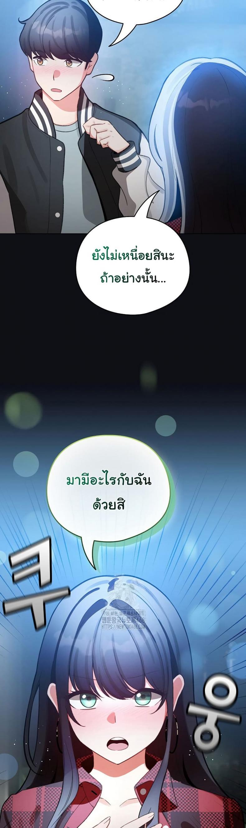 page-35